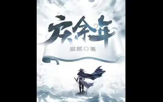 解答疑惑 立即关注